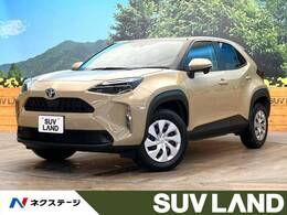 トヨタ ヤリスクロス 1.5 X 禁煙 純正8型DA レーダークルーズ 衝突軽減