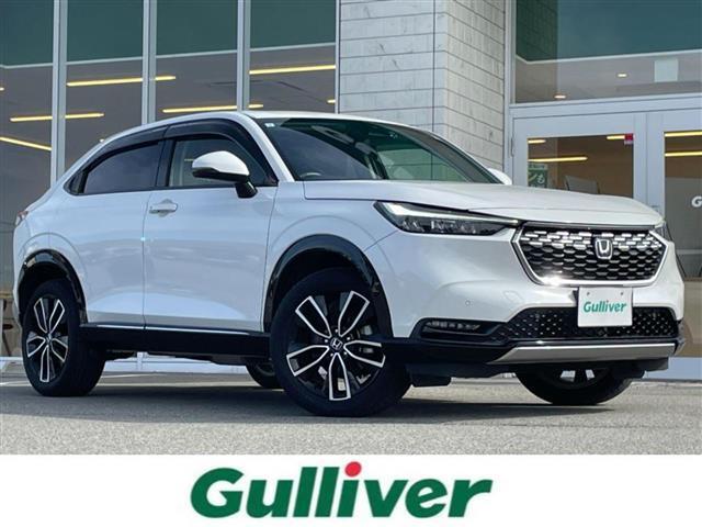 この度はガリバーの在庫をご覧頂きまして、有り難う御座います。