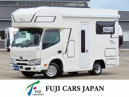 トヨタ カムロード キャンピング　キャンパー厚木 パピーフルハウス　家庭用エアコン