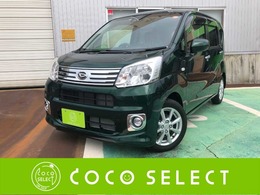 ダイハツ ムーヴ 660 X リミテッドII SAIII Mナビ　Bluetooth　LED　軽減B　ETC　ISS
