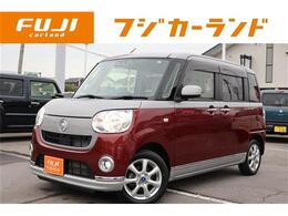 ダイハツ ムーヴキャンバス 660 X メイクアップ リミテッド SAIII 4WD 全周囲カメラ 両側電動スライドドア ナビ