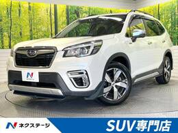 スバル フォレスター 2.0 アドバンス 4WD STIエアロ セーフティプラス 8型ナビ