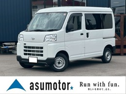 ダイハツ ハイゼットカーゴ 660 デラックス 4WD 