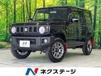660 XC 4WD