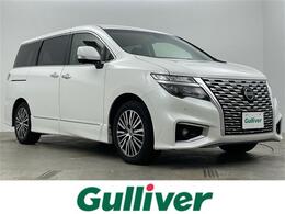 日産 エルグランド 2.5 250ハイウェイスターS 純正10型ナビ 後席モニター 衝突軽減 ETC