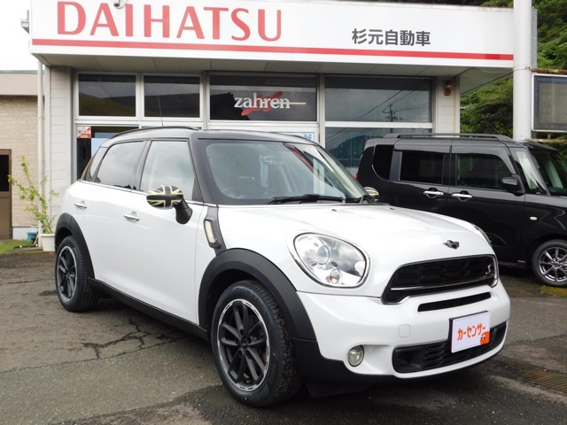 ご覧頂きありがとうございます。【重要】当店ではお客様満足度向上の為、現車をご確認頂けるお客様のみへの販売としております。このお車が気になった方はお気軽に0078-6002-930329までご連絡お願いいたします。