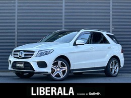 メルセデス・ベンツ GLE 350 d 4マチック スポーツ 4WD パノラミックSR harman/kardon 360度カメラ