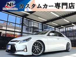 トヨタ マークX 2.5 250G リラックスセレクション 新品車高調/新19AW/新タイヤ/新G'sバンパー