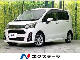 スバル ステラ 660 カスタムR 4WD 禁煙車 CD再生 スマートキー LEDヘッド