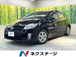 トヨタ プリウス 1.8 S 純正SDナビ　禁煙車