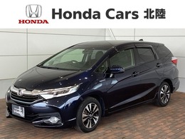 ホンダ シャトル 1.5 ハイブリッド X あんしんPKG 1年保証 ナビ フルセグ