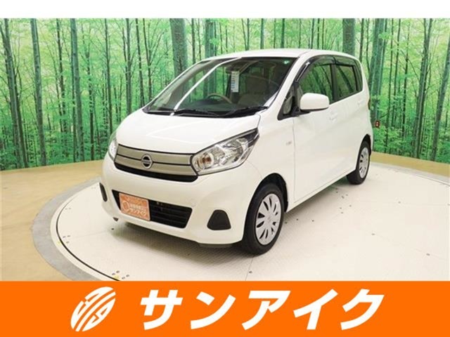 県内トップクラスの在庫台数を誇る、軽自動車の大型専門店です！オールメーカーからあなたに合った1台を見つけられます！