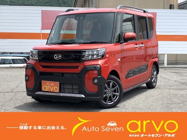 R4年式ダイハツ、タントファンクロスが入荷しました！