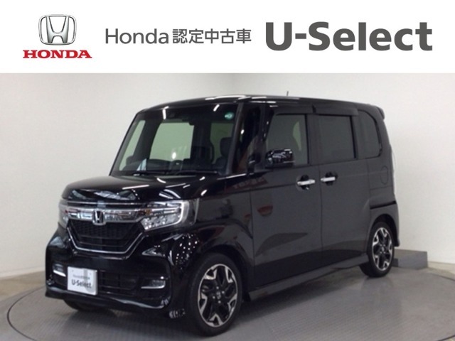 ☆ようこそ☆　この度はホンダモビリティ中四国の在庫車両をご覧いただきましてありがとうございます。