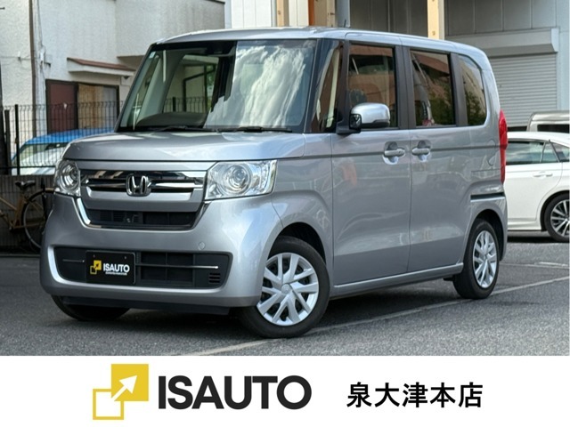 【ご挨拶】ご覧頂き誠にありがとうございます。当店の在庫車はユーザー様買取車・下取車が中心です。査定時に不具合等無い事まで確認できております。ご不明点などございましたらお気軽にお問合せ下さいませ。