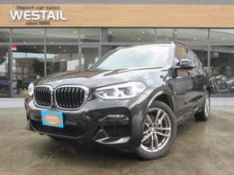 BMW X3 xドライブ20d Mスポーツ ディーゼルターボ 4WD 1オナ　ハイラインPKG　シートヒーター