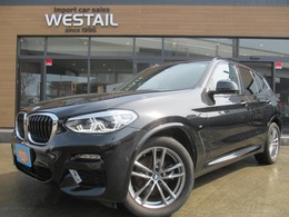 BMW X3 xドライブ20d Mスポーツ ディーゼルターボ 4WD 1オナ　ハイラインPKG　シートヒーター
