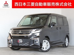 三菱 デリカD：2 1.2 ハイブリッド MZ 全方位カメラ付ナビパッケージ メモリーナビ　全周囲カメラ　スマートキー