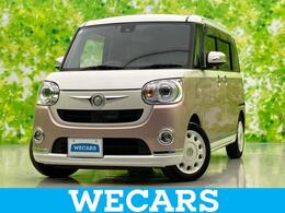 ダイハツ ムーヴキャンバス 660 G メイクアップ SAII 新品タイヤ/純正 8インチ メモリーナビ/ス