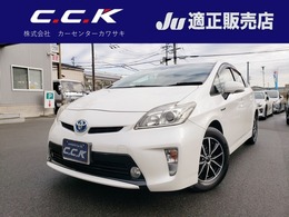 トヨタ プリウス 1.8 S ETC・Bluetooth・バックカメラ