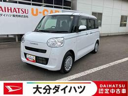 ダイハツ ムーヴキャンバス 660 セオリー X 走行距離無制限12ヶ月保証付き　Bカメラ