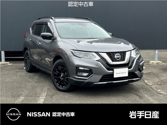 「最先端を、相棒に。」日産エクストレイルエクストリーマーX入庫しました！