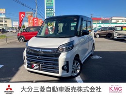 三菱 eKスペース 660 カスタム G セーフティ パッケージ 2トーン・ナビ・リヤビューモニター付きル