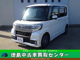 ダイハツ タント 660 カスタム X トップエディション SAII 