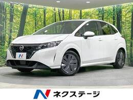 日産 ノート 1.2 X FOUR 4WD 禁煙車 SDナビ バックカメラ ETC