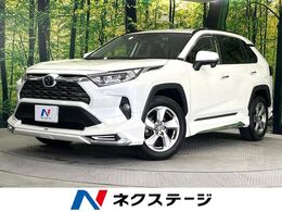 トヨタ RAV4 2.0 G 4WD 4WD フルエアロ 禁煙車 純正9型ナビ