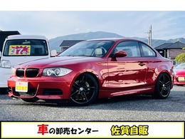 BMW 1シリーズクーペ 135i MスポーツPKG・ツインターボ・