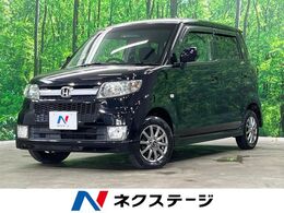 ホンダ ゼスト 660 スポーツ ダイナミックスペシャル 4WD 