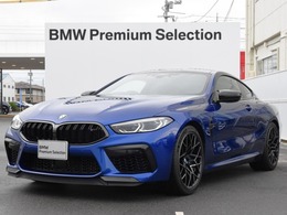 BMW M8 コンペティション 4WD レーザーライト　黒茶コンビ革　20AW