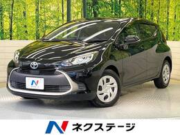 トヨタ アクア 1.5 G 8型DA　レーダークルーズ　バックカメラ