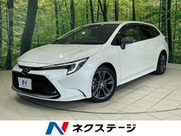 トヨタ カローラツーリング 1.8 ハイブリッド WxB 純正10.5型ナビ 衝突軽減 レーダークルーズ