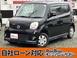 日産 モコ 660 X エアロスタイル 検2年 ナビ 自社　ローン　対応