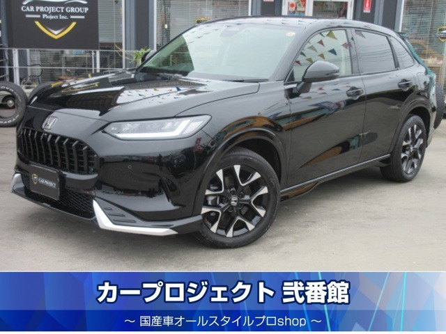 令和6年式　ホンダ　ZR-V　e：HEV　Zが入庫しました♪　実走行7千キロ台♪　BOSEサウンド　純正9型ナビ　TV　全周囲カメラ　黒本革シート　シートヒーター　シートヒーター　パワーシート