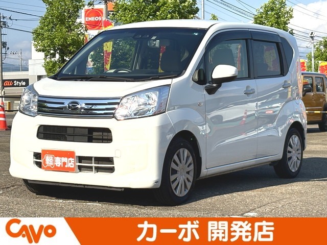 【6月14日～6月16日限定目玉車】＊期間限定の目玉車価格です。＊6月14日まで販売できません。＊ご購入は先着順となります。取り置き等出来かねますのでご了承ください