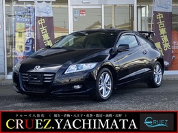 ホンダ CR-Z 1.5 アルファ ETC・バックカメラ・ナビ・スマートキー