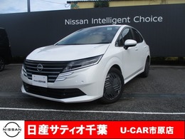 日産 ノート 1.2 X 当社社用車UP/ナビ/バックカメラ/踏み間違