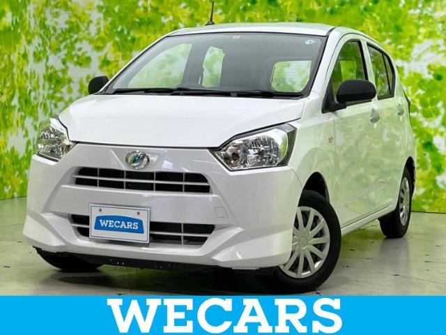 WECARS（ウィーカーズ）は全国250店舗展開！お客様が安心してカーライフをお楽しみいただけるよう社員一同心を込めてサポートいたします。