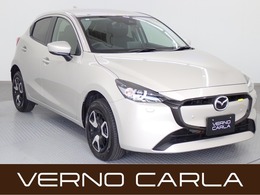 マツダ MAZDA2 1.5 15BD 4WD 本州仕入・8型マツダコネクトナビ・BSM・ア