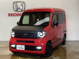 ホンダ N-VAN 660 +スタイル ファン ターボ 光触媒抗菌消臭施工済　エンジンスターター