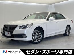 トヨタ クラウンロイヤル ハイブリッド 2.5 ロイヤルサルーン Four 4WD アドバンストパッケージ　リアコンフォート