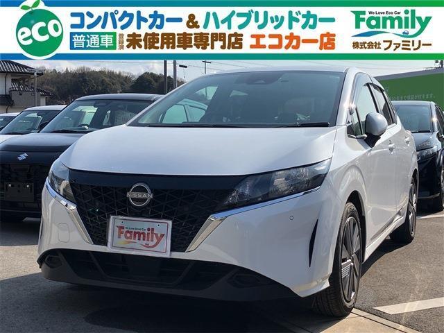 【オールメーカー新車・未使用車 取り扱い専門店】 岐阜県内に3店舗展開中！！ 県内最大級の総在庫800台の大型展示場でお待ちしております♪