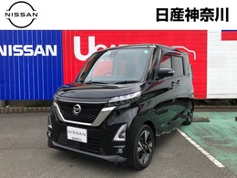 日産 ルークス 660 ハイウェイスターGターボ ワンオーナーアラビューETC