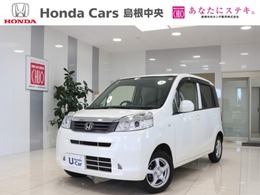 ホンダ ライフ 660 C CD　ETC　エアバッグ　ABS　アルミホイール