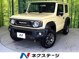 スズキ ジムニーシエラ 1.5 JC 4WD 禁煙車 セーフティサポート シートヒーター