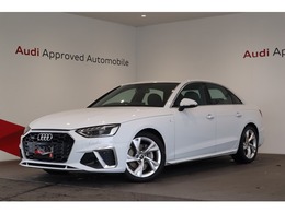 アウディ A4 40 TDI クワトロ Sライン ディーゼルターボ 4WD Sline マトリクスLED コンフォートP