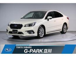 スバル レガシィB4 2.5 リミテッド 4WD 後期D型　本革シート　ダイアトーンナビ